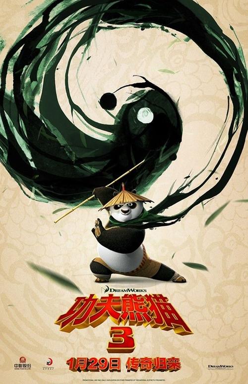 建行转账还款小票多少钱