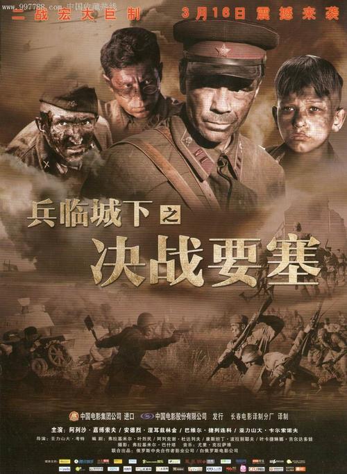 海布瑞学院文凭毕业证怎么购买